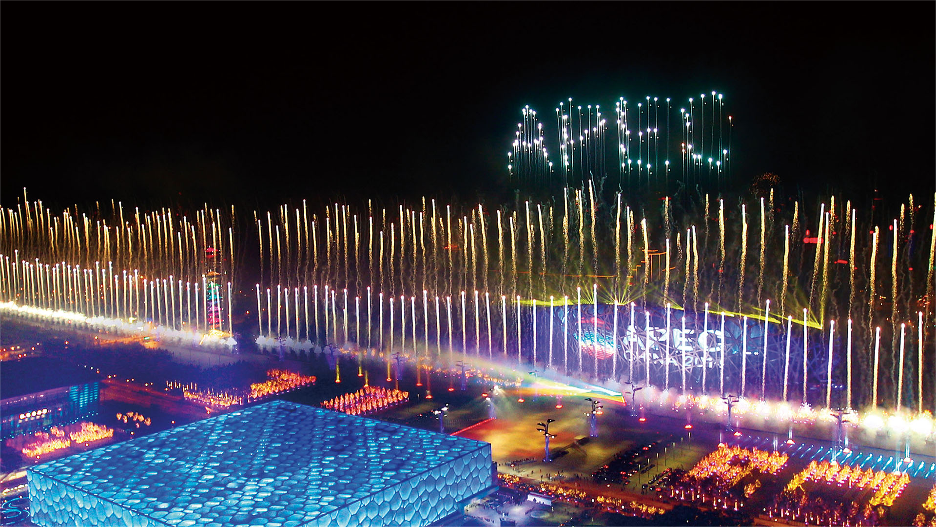 2008年北京奥运会开闭幕式